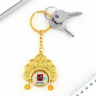 Брелок металличский «Москва. Храм Василия Блаженного», кокошник - фото 20887537