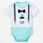 Боди Крошка Я "1 год", белый, р.26, рост 74-80 см - Фото 1