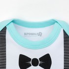 Боди Крошка Я "1 год", белый, р.26, рост 74-80 см - Фото 2