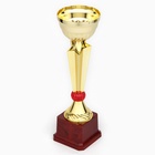Кубок 174 В, наградная фигура, золото, подставка пластик, 31.5 см - Фото 5