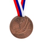 Медаль призовая 079 диам 6 см. 3 место, триколор. Цвет бронз. С лентой - фото 9255436