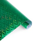 Плёнка самоклеящаяся "Ромбы", голография, зелёная, 0.45 х 3 м, 30 мкр - фото 25086563