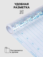 Плёнка самоклеящаяся, голография, серебристая, 0.45×3 м, 30 мкм - Фото 2