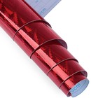Плёнка самоклеящаяся "Ромбы", голография, красная, 0.45 х 3 м, 3 мкм - фото 8434735