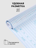 Плёнка самоклеящаяся голография, серебристая рябь, 0.45×3 м, 30 мкм - Фото 2