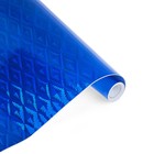 Пленка самоклеящаяся, голография, синяя, 0.45 х 3 м, 3 мкр, "Ромбы" - фото 11551128