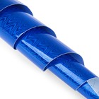 Пленка самоклеящаяся, голография, синяя, 0.45 х 3 м, 3 мкр, «Волны» - Фото 3