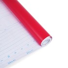Плёнка самоклеящаяся, красная, 0.45×3 м, 80 мкм - Фото 2