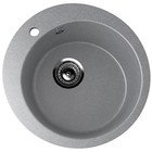Мойка кухонная Ulgran U405-342, d=495 мм, цвет графит - Фото 1