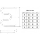 Полотенцесушитель «ДВИН», водяной, M-образный, 60/40, 3/4″, без полки - Фото 2