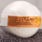 Бомбочка для ванны из персидской соли "Добропаровъ" с эфирным маслом апельсина,110 г - фото 8761379