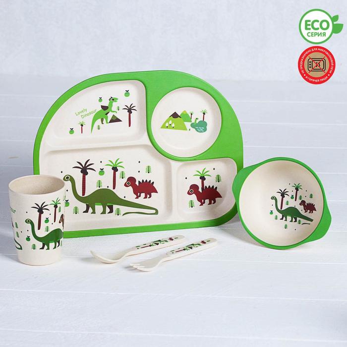 Набор детской посуды из бамбука «Динозаврики», 5 предметов: тарелка, миска, стакан, столовые приборы - фото 1906968887