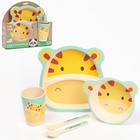 Набор детской посуды из бамбука «Жирафик», 5 предметов: тарелка, миска, стакан, столовые приборы - фото 8761465