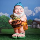 Садовая фигура "Банщик малый" 65х35см, МИКС - Фото 4