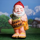 Садовая фигура "Банщик малый" 65х35см, МИКС - Фото 1