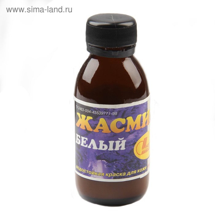 Краска для кожи «Жасмин», белая, 100 мл - Фото 1