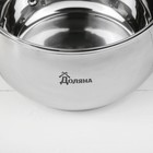 Кастрюля со стеклянной крышкой «Гиперион» 20 см - Фото 4