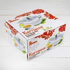 Кастрюля со стеклянной крышкой «Гиперион» 20 см - Фото 6