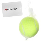 Мяч для большого тенниса ONLYTOP № 929, тренировочный, цвет жёлтый - Фото 2