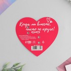 Значок деревянный «Енотики» парные, 2 шт., 9,5 х 8,7 см - Фото 6