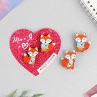 Набор парных значков «Ты + Я», 2 шт., 9.5×8.7 см - Фото 4