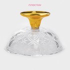 Салатник на ножке Доляна, 22×13 см, цвет золотистый - Фото 2