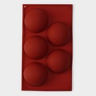 Форма для выпечки Доляна «Полусфера», силикон, 29.5×17 см, 5 ячеек, d=8 см, МИКС - Фото 2