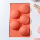 Форма для выпечки Доляна «Полусфера», силикон, 29.5×17 см, 5 ячеек, d=8 см, МИКС - Фото 9