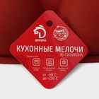 Форма для выпечки Доляна «Полусфера», силикон, 29.5×17 см, 5 ячеек, d=8 см, МИКС - Фото 7