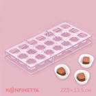 Форма для конфет и шоколада KONFINETTA «Куб», пластик, 27.5×13.5×3 см, 21 ячейка (2.5×2.5 см), прозрачная - Фото 2