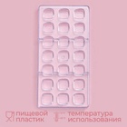 Форма для конфет и шоколада KONFINETTA «Куб», пластик, 27.5×13.5×3 см, 21 ячейка (2.5×2.5 см), прозрачная - Фото 3