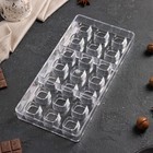 Форма для шоколада KONFINETTA «Куб», 27,5×13,5×3 см, 21 ячейка (2,5×2,5 см) - фото 4261944