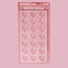 Форма для конфет и шоколада KONFINETTA «Сердца», пластик, 27.5×13.5 см, 21 ячейка (2×3 см), прозрачный - Фото 6