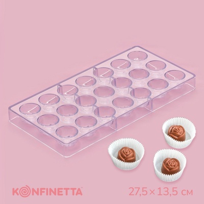 Форма для конфет и шоколада KONFINETTA «Роза», 27.5×13.5×3 см, 21 ячейка, прозрачная
