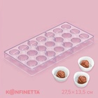 Форма для конфет и шоколада KONFINETTA «Роза», 27.5×13.5×3 см, 21 ячейка, пластик, прозрачная - Фото 2