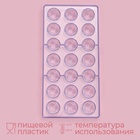 Форма для конфет и шоколада KONFINETTA «Роза», 27.5×13.5×3 см, 21 ячейка, пластик, прозрачная 3823580