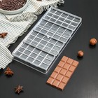 Форма для шоколада KONFINETTA «Плитка», 33×16,5×3 см, 4 ячейки - Фото 1