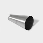 Насадка кондитерская KONFINETTA «Французская звезда», d=3 см, выход d=1 см, нержавеющая сталь - Фото 4