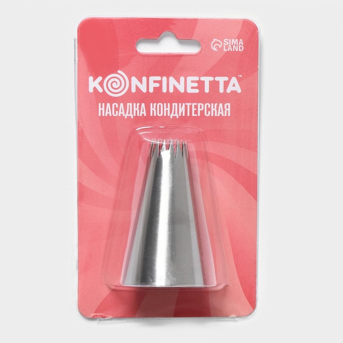 Насадка кондитерская KONFINETTA «Французская звезда», d=3 см, выход d=1 см, нержавеющая сталь - фото 1887834927