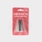 Насадка кондитерская KONFINETTA «Открытая звезда», d=3 см, выход 1 см, нержавеющая сталь - Фото 6