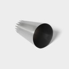 Насадка кондитерская «Французская звезда», d=3.4 см, выход 1.7 см, нержавеющая сталь - Фото 4