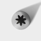 Насадка кондитерская KONFINETTA «Закрытая звезда», d=3 см, выход 0,6 см, нержавеющая сталь - Фото 2