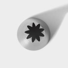 Насадка кондитерская «Закрытая звезда», d=3,4 см, выход 1,1 см, нержавеющая сталь - Фото 3