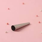 Насадка кондитерская для начинки KONFINETTA «Маффин», d=1.7 см, выход d=0.6 см, нержавеющая сталь - Фото 2