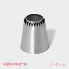 Насадка кондитерская KONFINETTA «Безе», d=4,2 см, выход 2,7 см, нержавеющая сталь 3831057 - фото 10284355