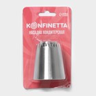 Насадка кондитерская KONFINETTA «Безе», d=4.2 см, выход 2.7 см, нержавеющая сталь - Фото 6