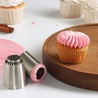 Насадка кондитерская KONFINETTA «Безе», d=4.2 см, выход 2.7 см, нержавеющая сталь - Фото 2