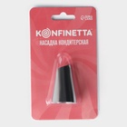 Насадка кондитерская KONFINETTA «Лепесток розы», d=2.5 см, выход d=1.5 см, нержавеющая сталь - Фото 4
