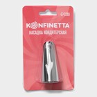 Насадка кондитерская KONFINETTA «Лепесток», d=2.5 см, выход d=1.4 см, нержавеющая сталь - Фото 5