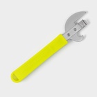 Открывашка-штопор Доляна «Польза», 14.5 см, МИКС - Фото 10